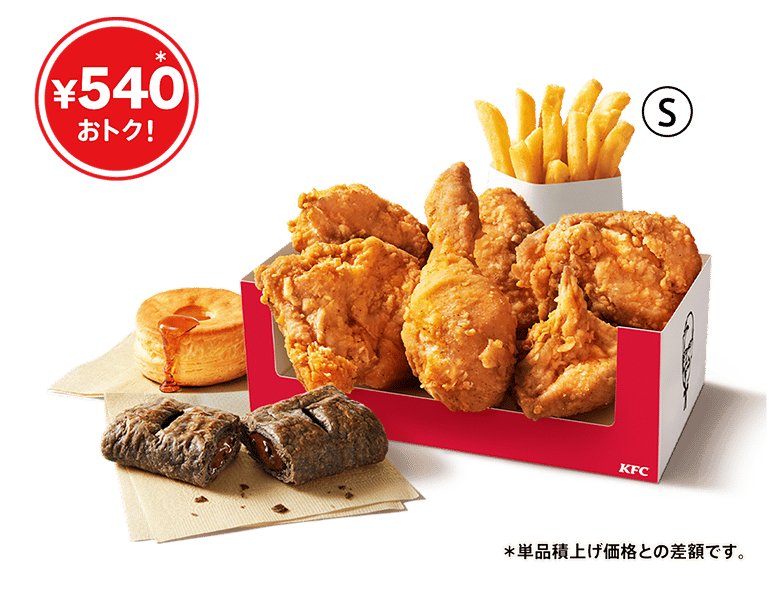 トクトクパック♥６ピース