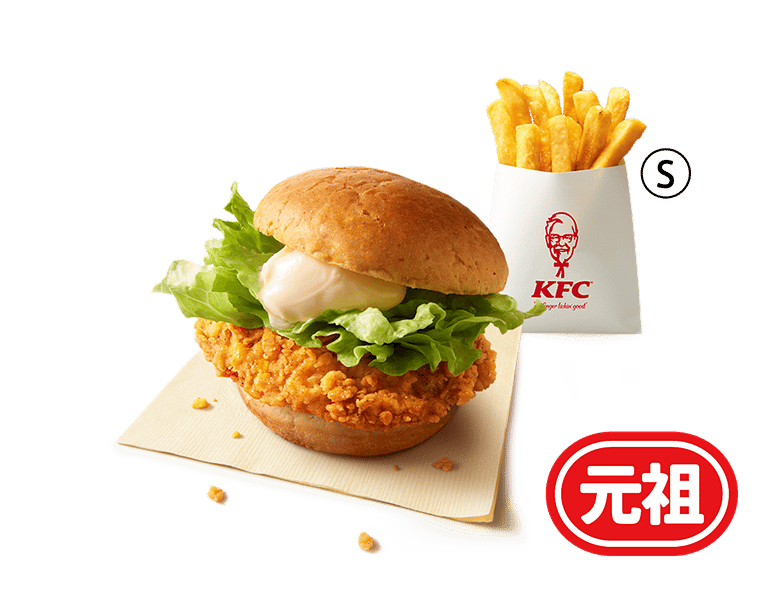 チキンフィレバーガーコンビ