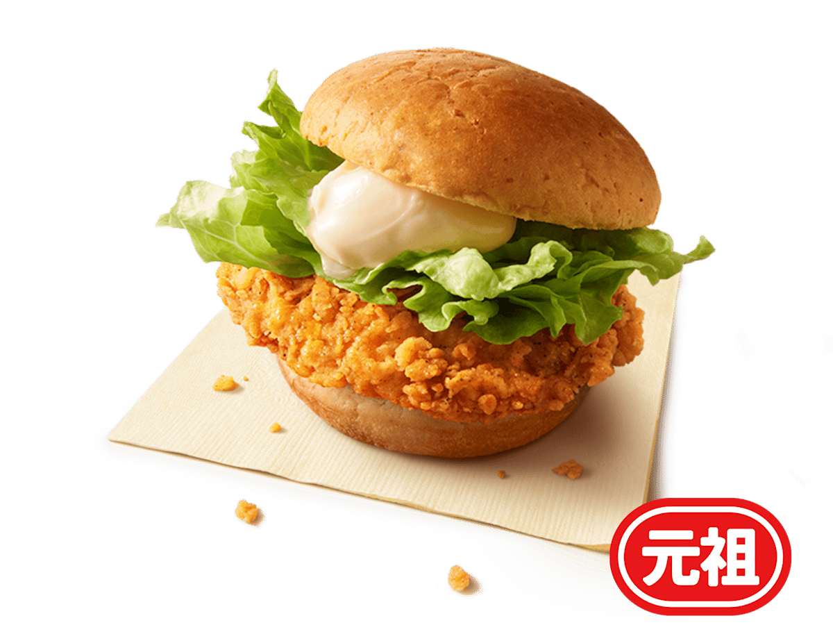 チキンフィレバーガー