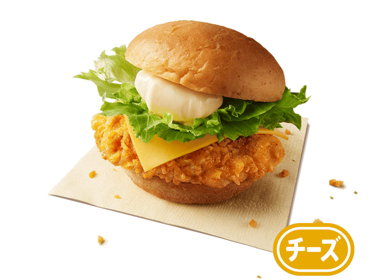 チーズチキンフィレバーガー