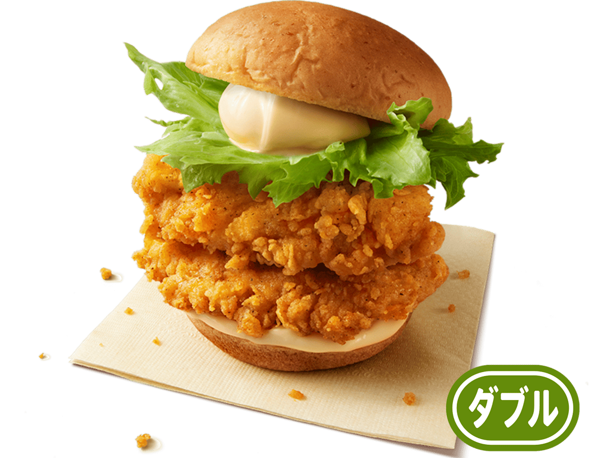 ダブルチキンフィレバーガー