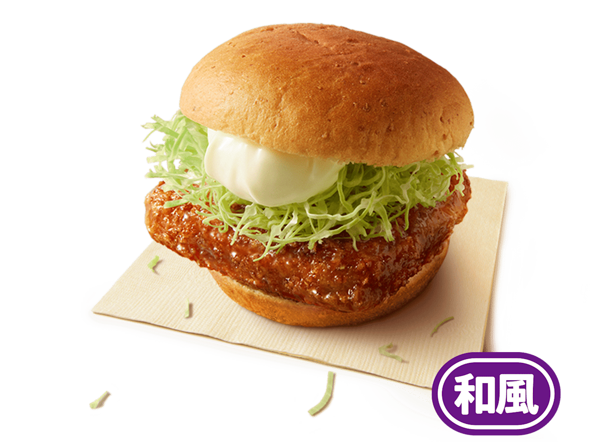 和風チキンカツバーガー