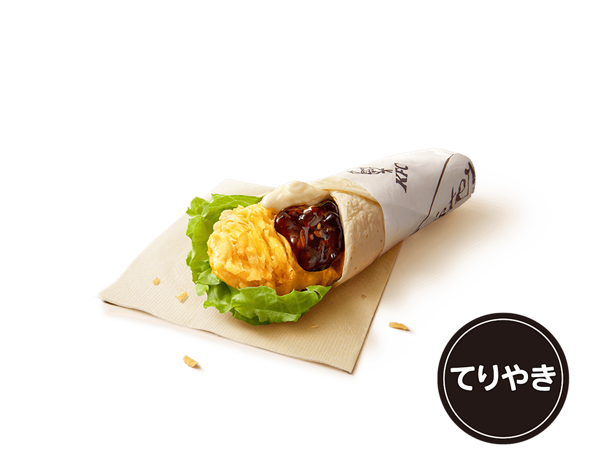 てりやきツイスター
