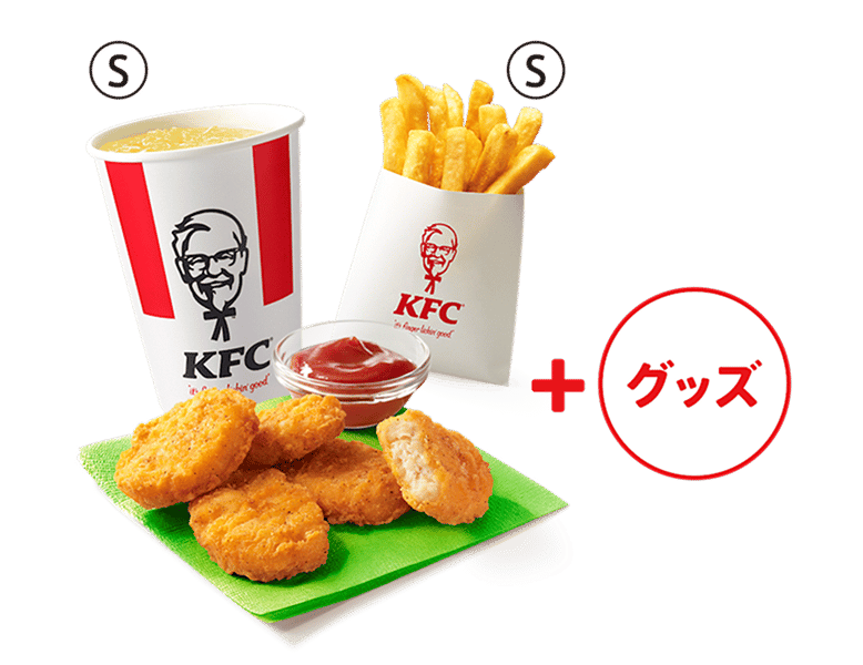 キッズナゲットセット