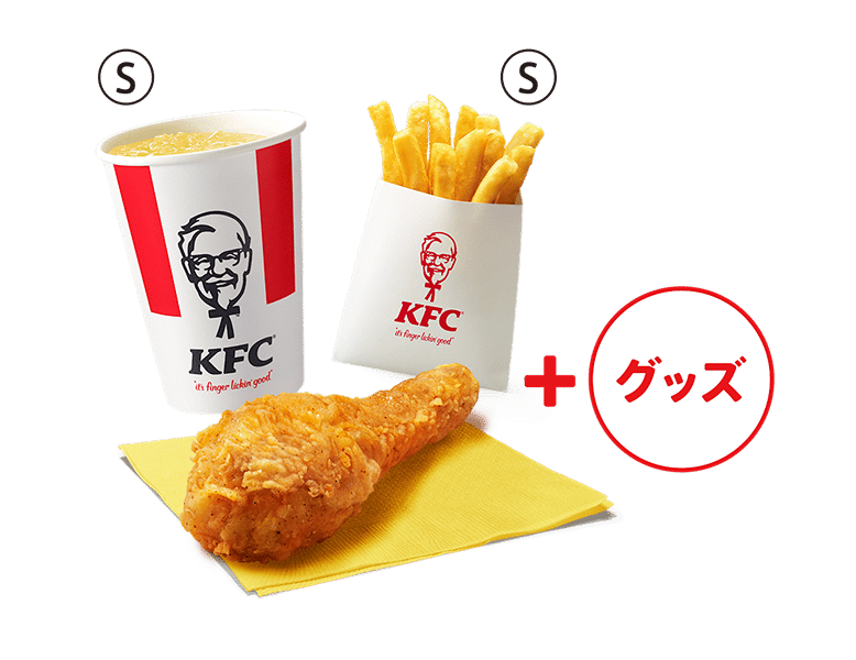 キッズオリジナルチキンセット