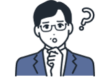 無骨なデザイン
