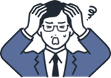 複数のベンダーや窓口がある