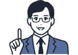 ワンストップで窓口が一本化